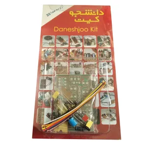 کیت آموزشی مدل آژیر سه صدا