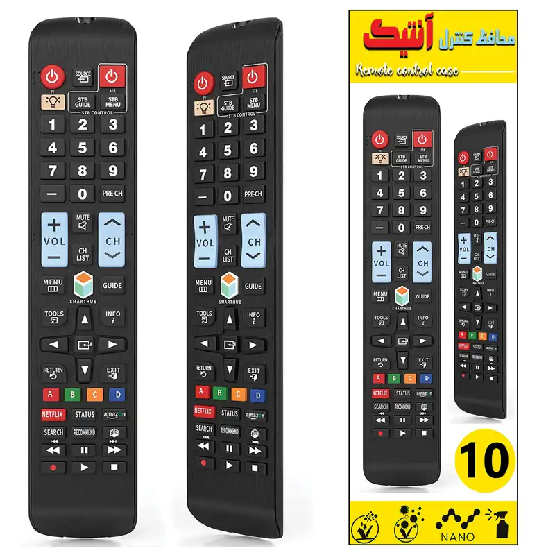 محافظ کنترل آنتیک مدل کنترل های معمولی کد 8CM بسته 10 عددی