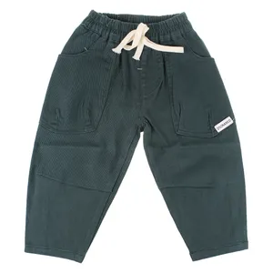 شلوار پسرانه مدل A00468