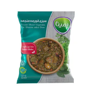 سبزی قورمه منجمد پمینا - 750 گرم 