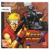 بازی Metal Slug X مخصوص ps1