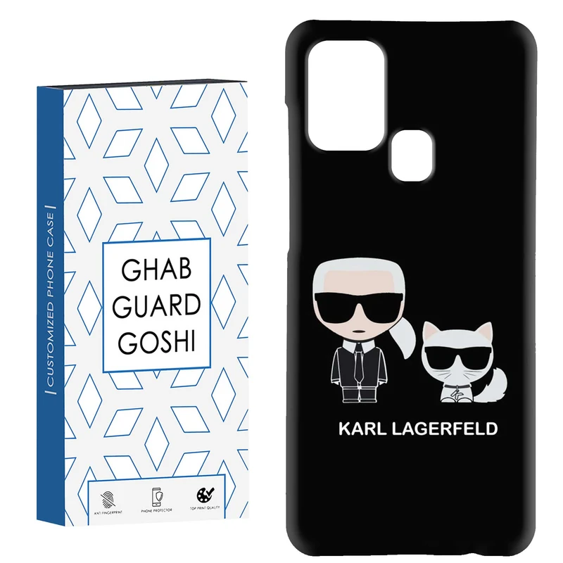 کاور قاب گارد گوشی طرح karl کد Dimo-042 مناسب برای گوشی موبایل سامسونگ Galaxy A21s