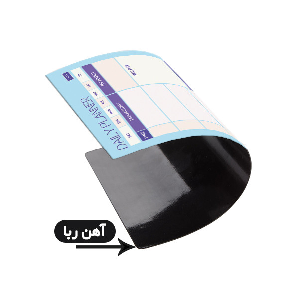 تخته وایت برد لاژید طرح پلنر روزانه مدل آهنربایی سایز 20X30 سانتیمتر