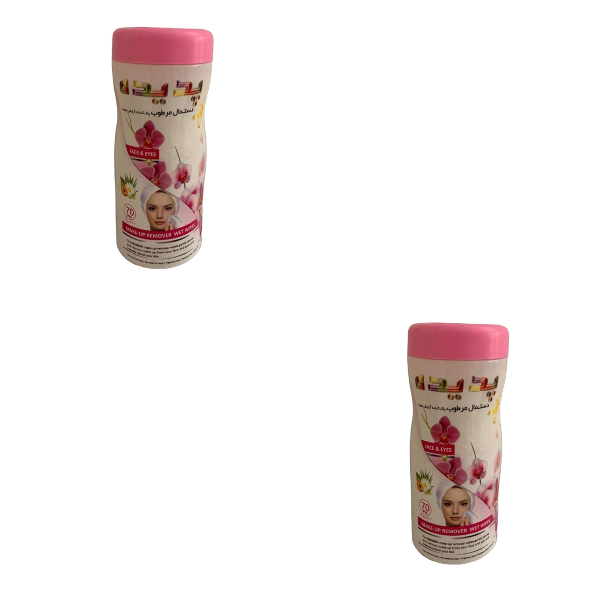 دستمال مرطوب پدیده مدل P02 مجموعه 2 عددی دستمال مرطوب پدیده مدل P02 مجموعه 2 عددی