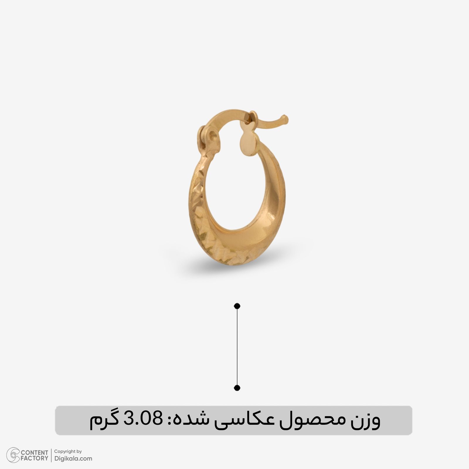 گوشواره کلیپسی طلا 18 عیار زنانه حافا گلد مدل e013 - - 2