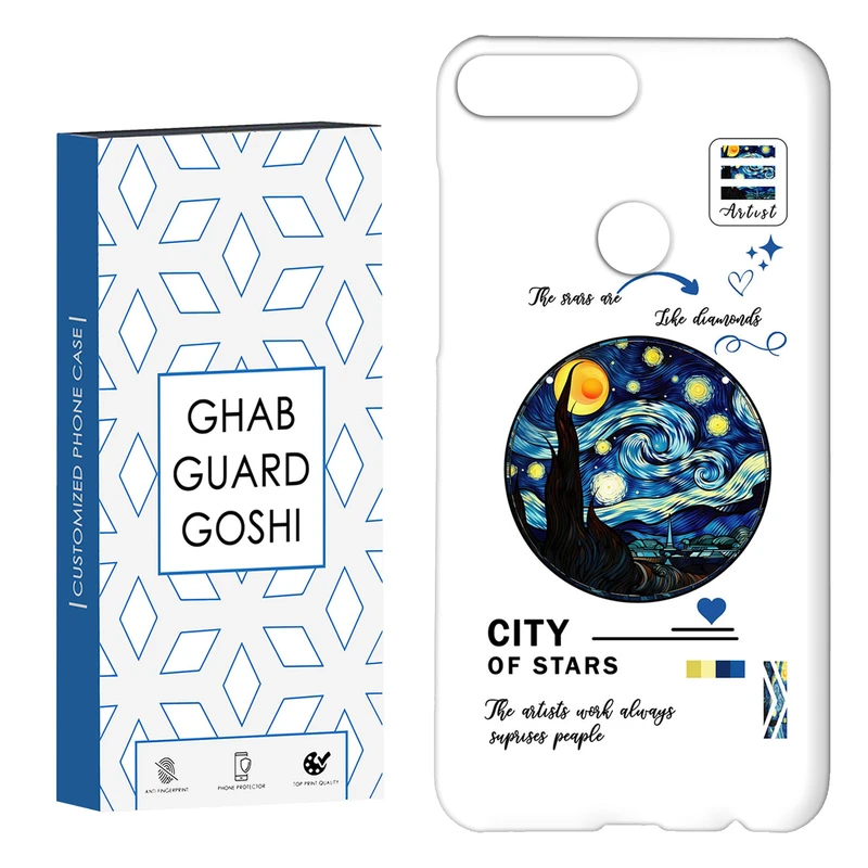 کاور قاب گارد گوشی طرح ونگوگ کد Dimo-680 مناسب برای گوشی موبایل هوآوی Y7 2018 / Y7 Prime 2018 / آنر 7C