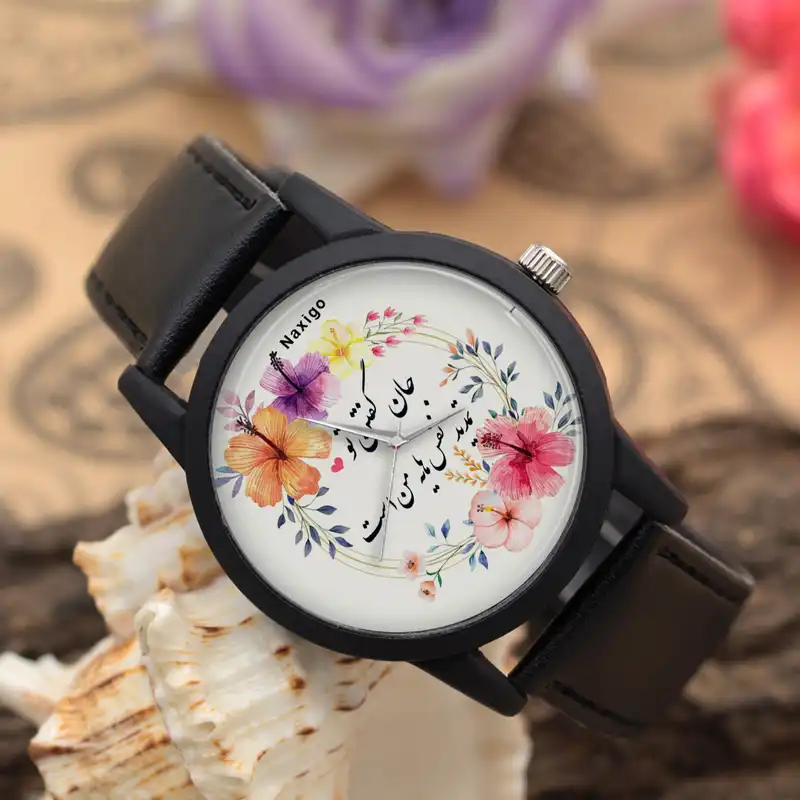 ساعت مچی عقربه ای ناکسیگو مدل جان گفتن تو تمدید نفس های من است کد LF13368