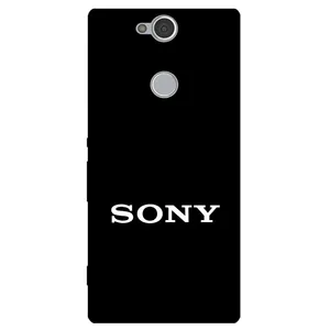 Megafone 2867 Cover For Sony Xperia XA2 Plus