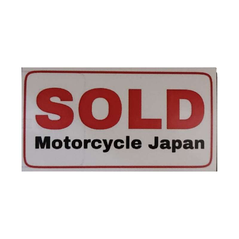 برچسب  موتورسیکلت مدل sold