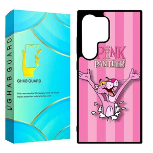 Ghab Guard CHAPD24U Cover For Samsung Galaxy S24 Ultra