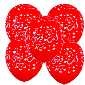 بادکنک مدل انت قلبی بسته 5 عددی