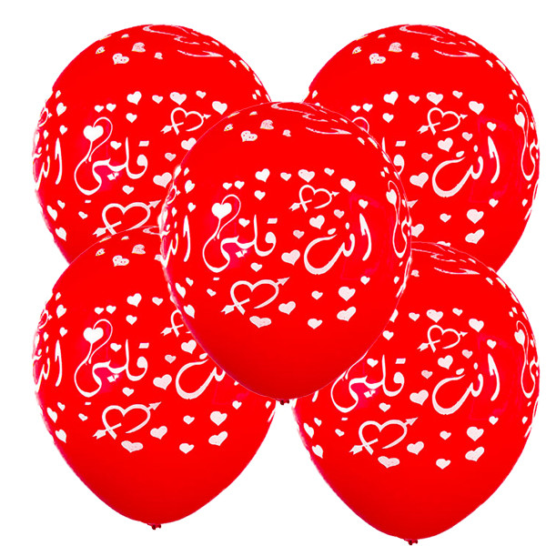 بادکنک مدل انت قلبی بسته 5 عددی
