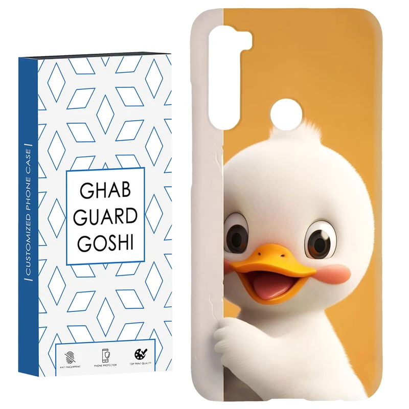 کاور قاب گارد گوشی طرح عروسکی کد Dimo-234 مناسب برای گوشی موبایل شیائومی Redmi Note 8 
