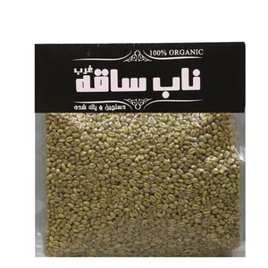 گندم پوست کنده ناب ساقه غرب - 700 گرم