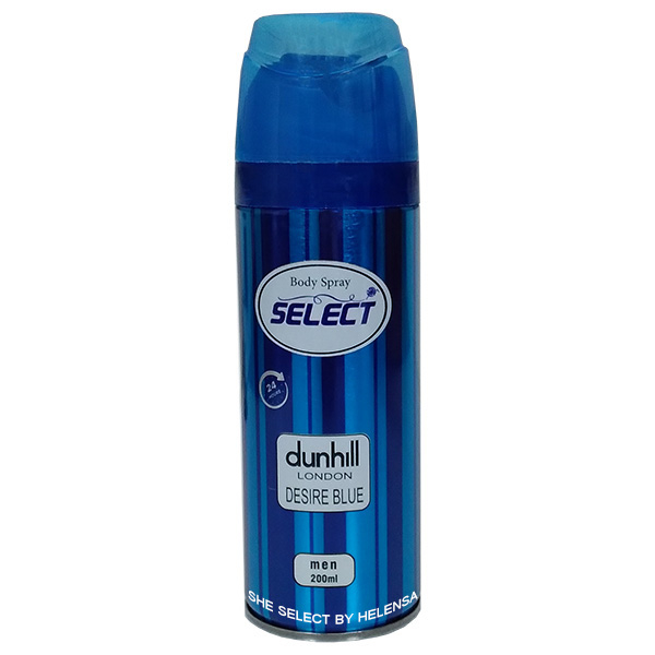 اسپری بدن مردانه شی سلکت بای هلنسا مدل Dunhill Desire blue حجم 200 میلی لیتر
