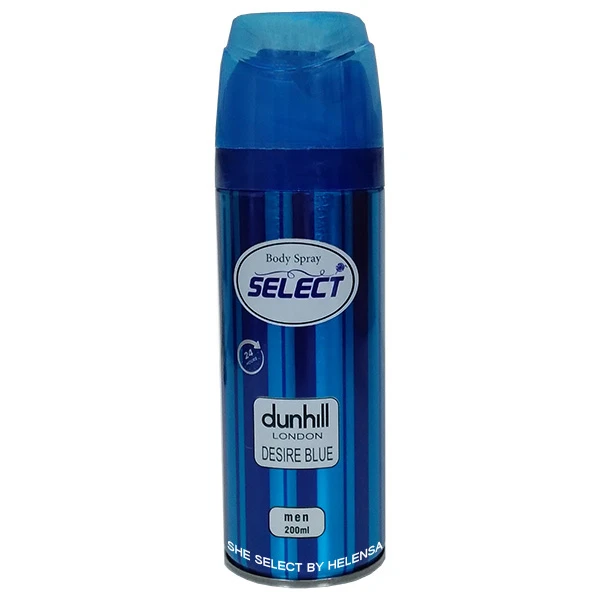 اسپری بدن مردانه شی سلکت بای هلنسا مدل Dunhill Desire blue حجم 200 میلی لیتر