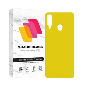    Shahr Glass NANOBSH Back Protector For Samsung Galaxy A20s