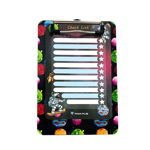 تخته شاسی پایاپاب مدل چک لیست طرح سیاره سایز A5 به همراه کاغذ یادداشت