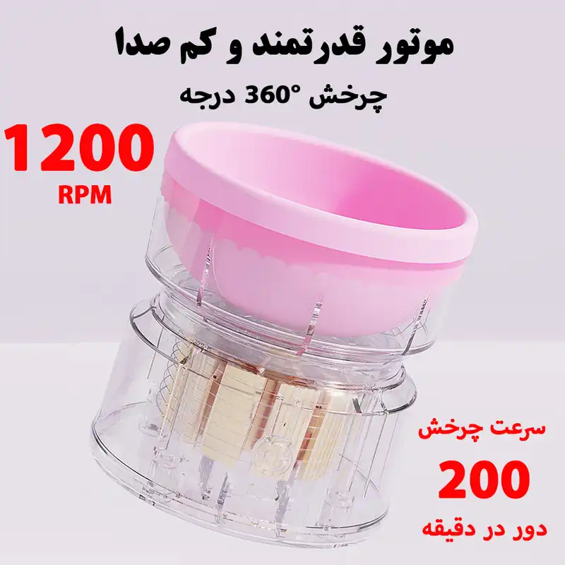 دستگاه شستشوی برس آرایشی مدل شارژی کد MY-05