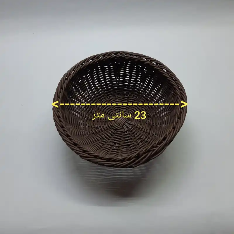 سبد آشپزخانه زیباسازان مدل حصیری گرد کد 23