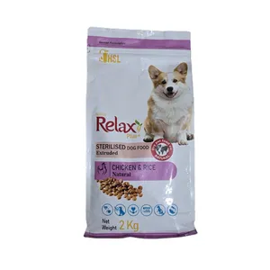 غذای خشک سگ ریلکس مدل Sterilized وزن 2 کیلوگرم