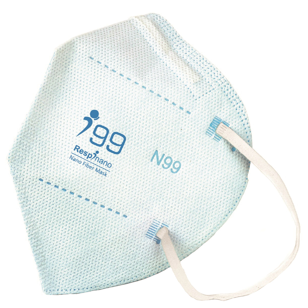 ماسک تنفسی ریما مدل وی تایپ N99 نانوالیاف کد Sky-V99 بسته 10عددی