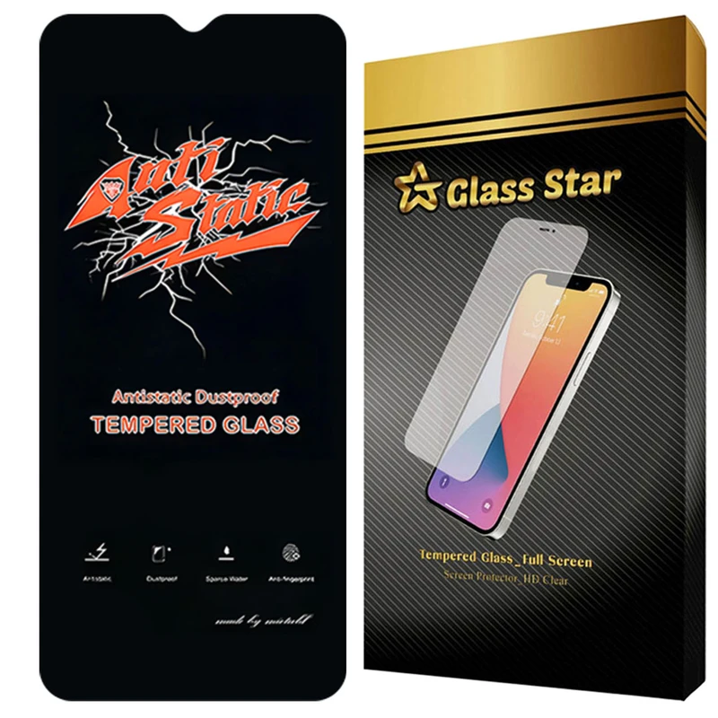 محافظ صفحه نمایش گلس استار مدل ANTTG مناسب برای گوشی موبایل سامسونگ Galaxy M10