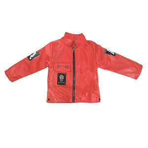 کت چرم دخترانه مدل CC401SR