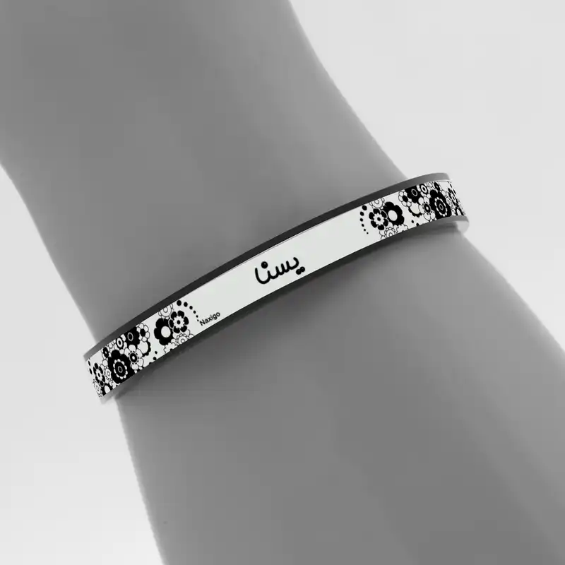 دستبند ناکسیگو طرح یسنا مدل BR5626