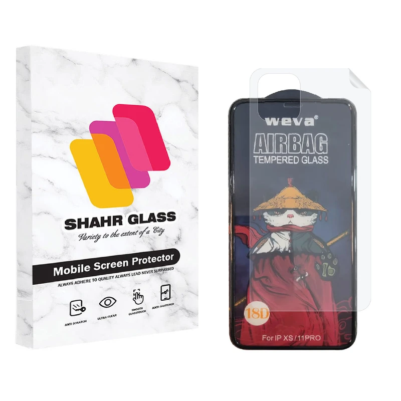 محافظ صفحه نمایش شهر گلس مدل 2AIRN مناسب برای گوشی موبایل اپل iPhone 11 Pro Max به همراه محافظ پشت گوشی