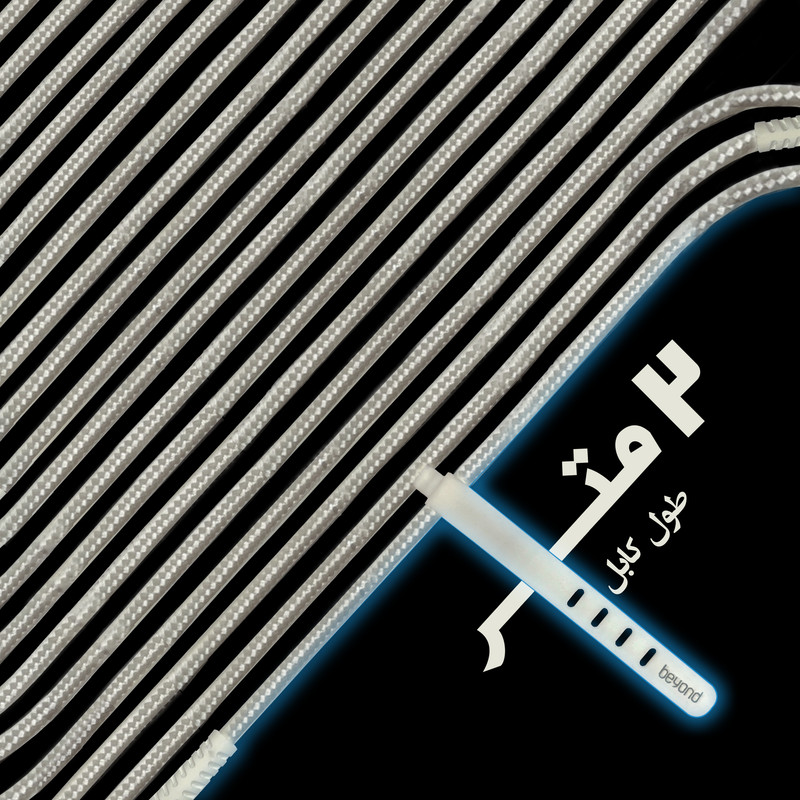 کابل تبدیل USB به USB-C بیاند مدل BUC-302 FAST CHARGE طول 2 متر