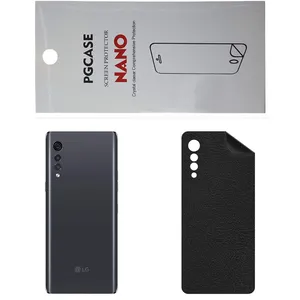 STAR CH Back Skin For LG Velvet