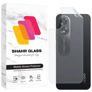 Shahr Glass SNAMB20 Nano Back Protector For Oppo A38