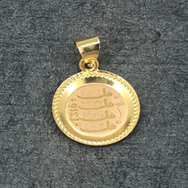 آویز گردنبند طلا 18 عیار زنانه دوست خوب مدل dk851 -  - 2