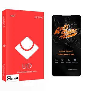 Coconut UD2 Anti Static Screen Protector For Samsung Galaxy A72 4G