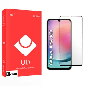 Coconut UD Screen Protector For Samsung  Galaxy A24 4G