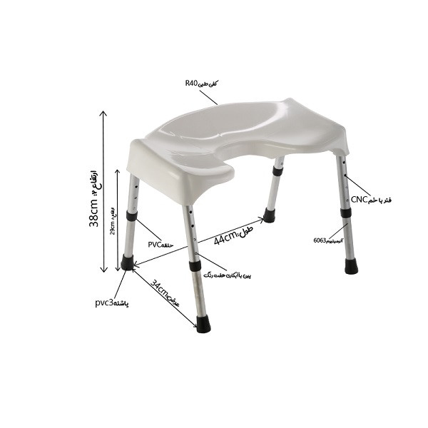 توالت فرنگی آسان نشین مدل U44