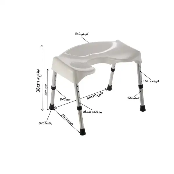 توالت فرنگی آسان نشین مدل U44