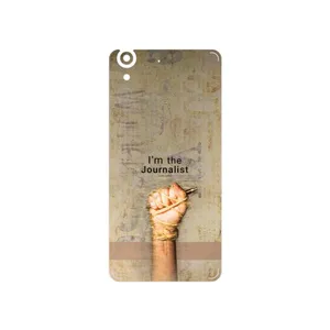 MAHOOT Journalist Cover Sticker for Huawei Y6 II