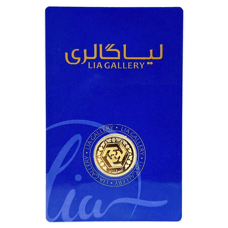 ربع سکه طلا بهار آزادی 1386 - لیا گالری