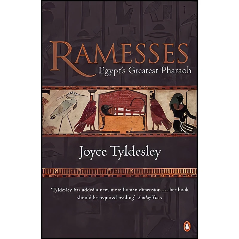 کتاب Ramesses اثر Joyce Tyldesley انتشارات بله
