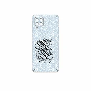 MAHOOT Nastaliq-4 Cover Sticker for Samsung Galaxy M32