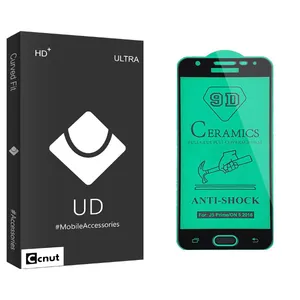 Coconut UD Black Ceramics Screen Protector For Samsung Galaxy J5 Prime