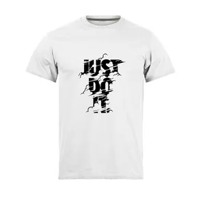 تی شرت آستین کوتاه مردانه مدل    just do it_N1_0228 رنگ سفید