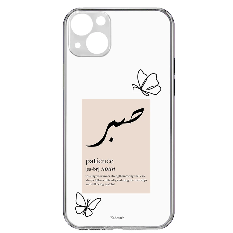 کاور طرح صبر مناسب برای گوشی موبایل اپل iPhone 13 