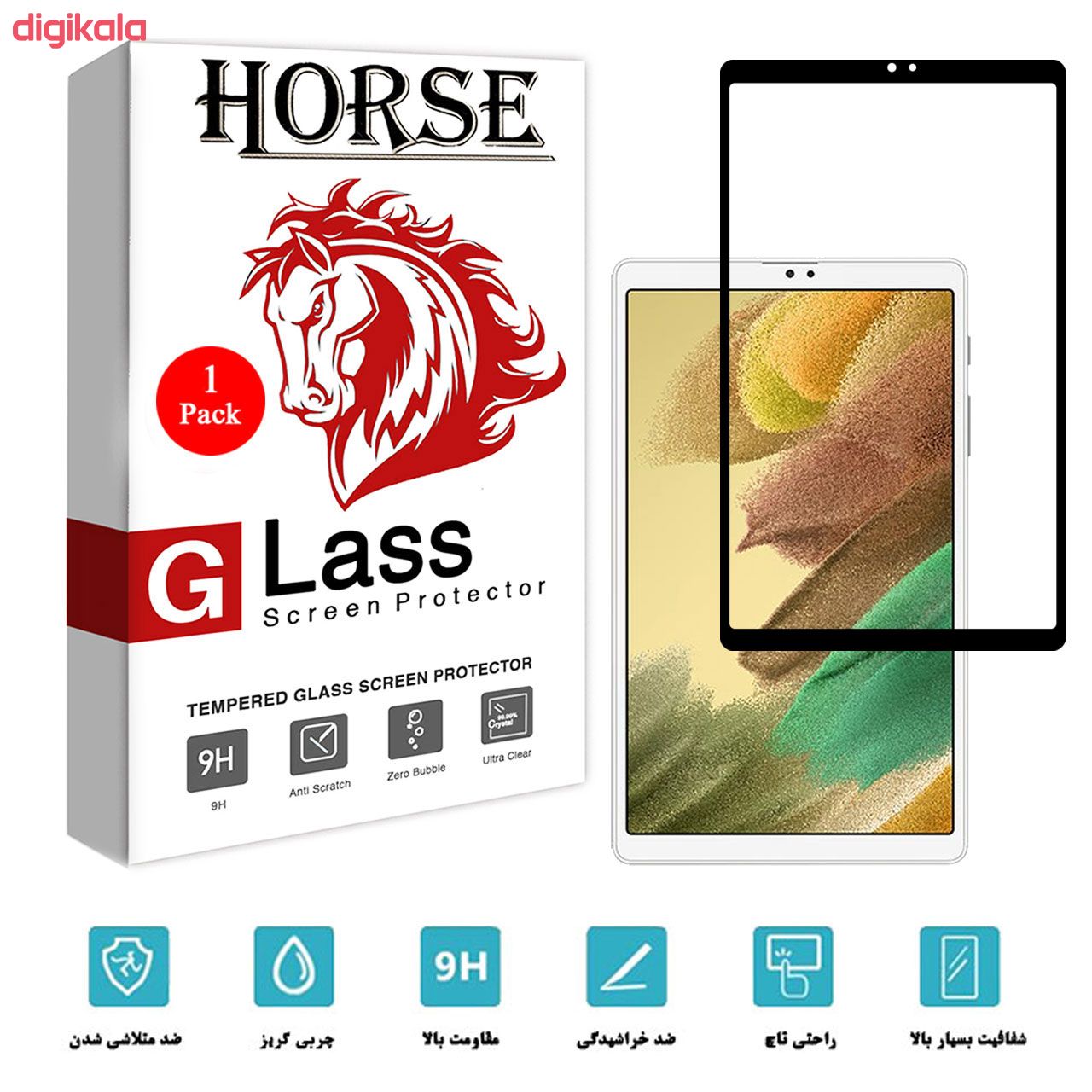 محافظ صفحه نمایش سرامیکی هورس مدل CMC-H مناسب برای تبلت سامسونگ Galaxy Tab A7 Lite main 1 2