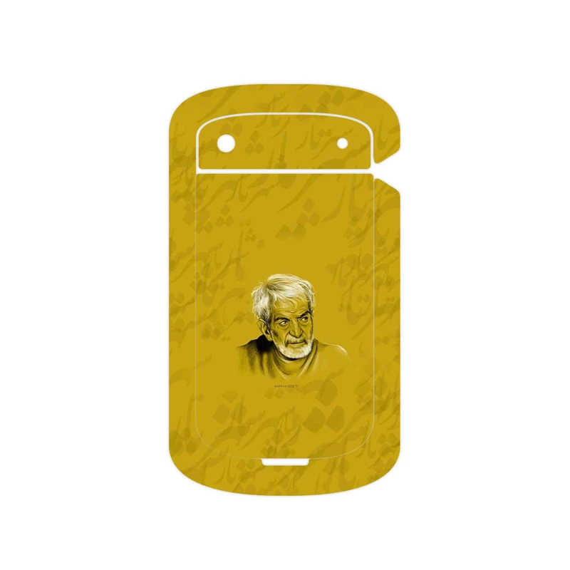 برچسب پوششی ماهوت مدل MohammadHossein Shahriar مناسب برای گوشی موبایل بلک بری Bold Touch 9900