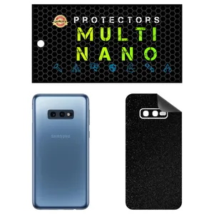MULTI NANO X-F1G Back Skin For Samsung Galaxy S10e 