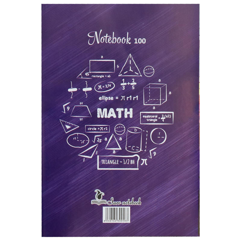 دفتر مشق 100 برگ سرو مدل Math