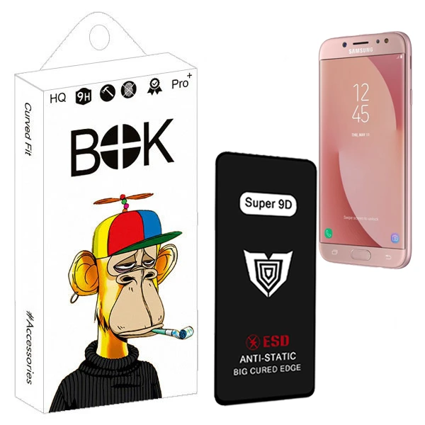 محافظ صفحه نمایش بوک مدل Super 9D Guard مناسب برای گوشی موبایل سامسونگ Galaxy j7 pro